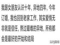 广州慧娴科技有限公司