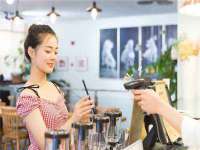 广州慧娴科技有限公司