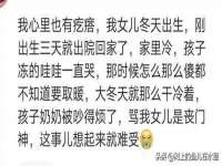 广州慧娴科技有限公司