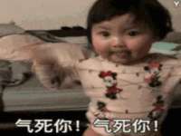 广州慧娴科技有限公司