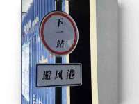 广州慧娴科技有限公司