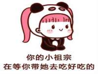 广州慧娴科技有限公司