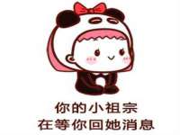 广州慧娴科技有限公司