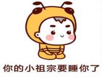 广州慧娴科技有限公司