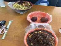 广州慧娴科技有限公司