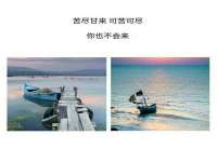 广州慧娴科技有限公司