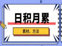 广州慧娴科技有限公司