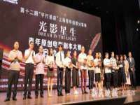 广州慧娴科技有限公司