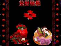 广州慧娴科技有限公司
