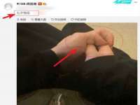 广州慧娴科技有限公司