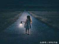 广州慧娴科技有限公司
