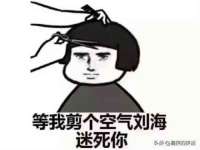 广州慧娴科技有限公司