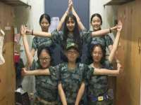 广州慧娴科技有限公司