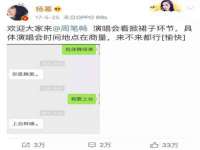 广州慧娴科技有限公司