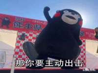 广州慧娴科技有限公司