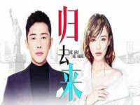 广州慧娴科技有限公司