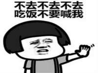 广州慧娴科技有限公司