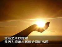 广州慧娴科技有限公司