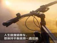 广州慧娴科技有限公司