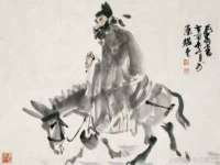 广州慧娴科技有限公司