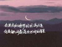 广州慧娴科技有限公司