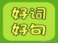 广州慧娴科技有限公司