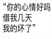 广州慧娴科技有限公司