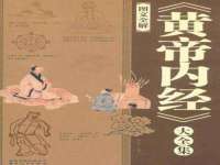 广州慧娴科技有限公司