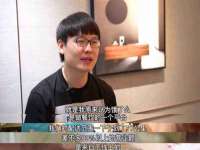 广州慧娴科技有限公司