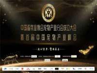 广州慧娴科技有限公司