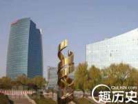 广州慧娴科技有限公司