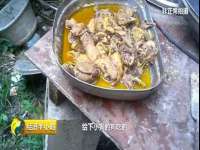 广州慧娴科技有限公司