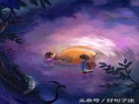广州慧娴科技有限公司