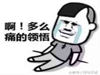广州慧娴科技有限公司