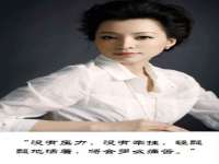 广州慧娴科技有限公司