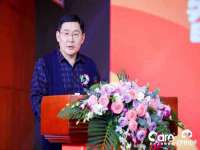 广州慧娴科技有限公司