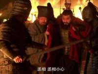 广州慧娴科技有限公司