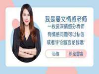 广州慧娴科技有限公司