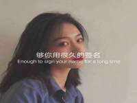 广州慧娴科技有限公司