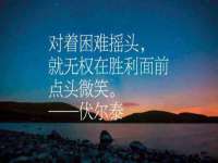 广州慧娴科技有限公司