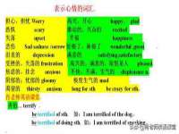 广州慧娴科技有限公司
