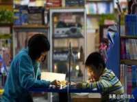 广州慧娴科技有限公司