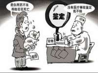 广州慧娴科技有限公司