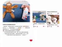 广州慧娴科技有限公司