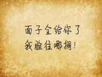 广州慧娴科技有限公司