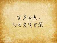 广州慧娴科技有限公司