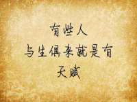 广州慧娴科技有限公司
