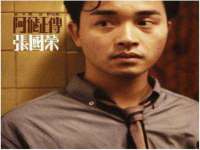 广州慧娴科技有限公司