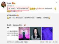 广州慧娴科技有限公司