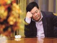 广州慧娴科技有限公司